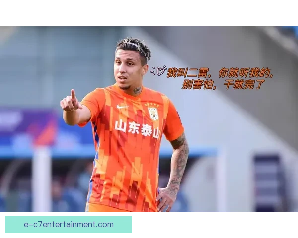 横滨水手主场小胜阿尔艾因 亚冠半决赛首回合迎来关键胜利