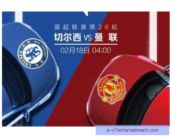 如何免费观看欧联杯比赛直播的多种途径和方法详解