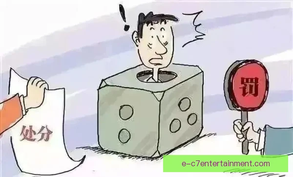 问题赌博的识别与干预,运动员需早发现早求助 问题赌博的识别与干预,运动员需早发现早求助