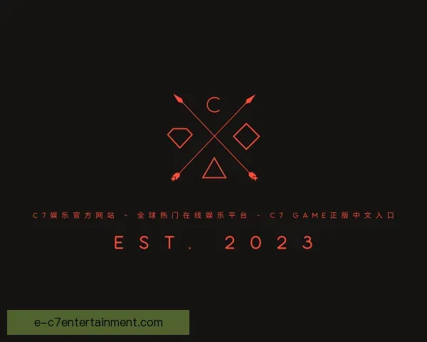 关于c7娱乐官网